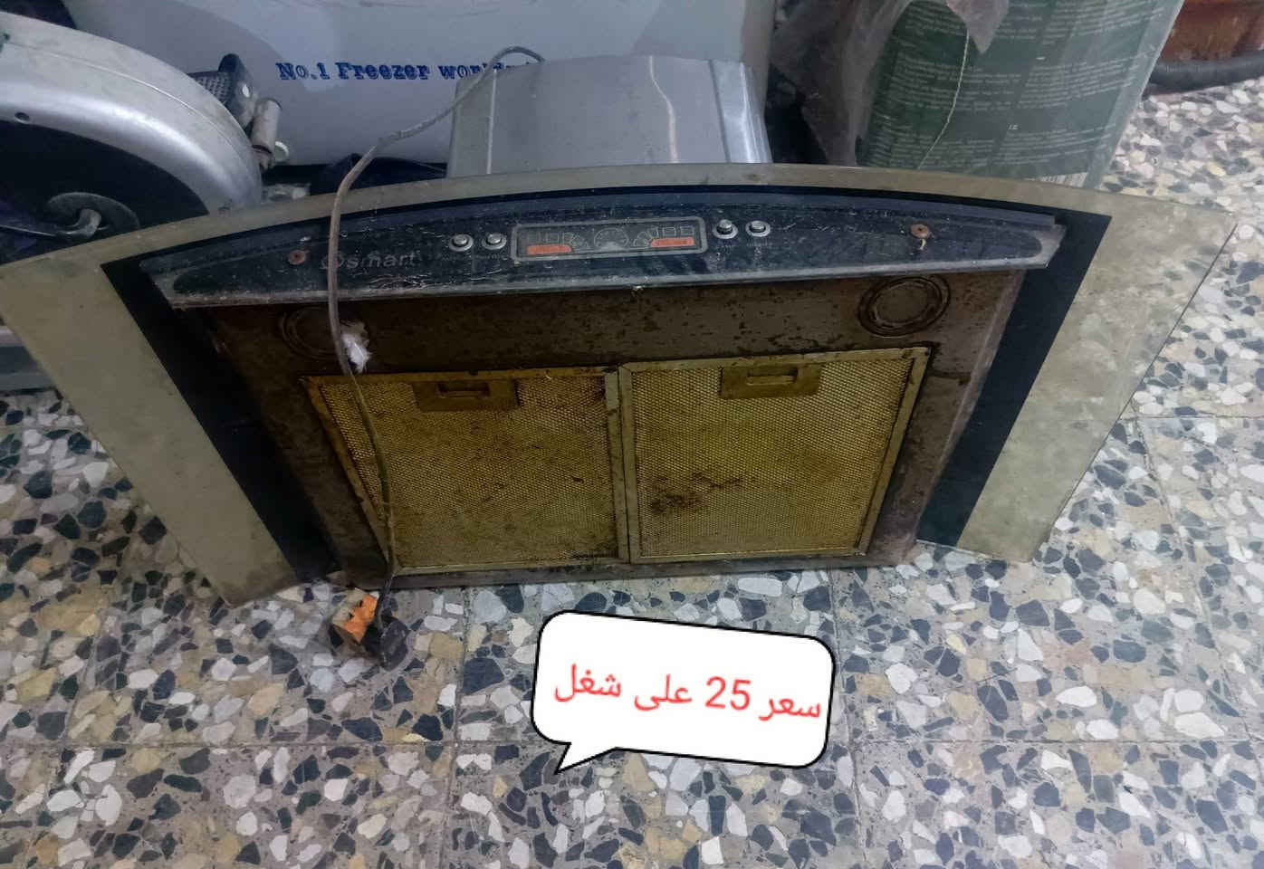 *********** بغداد أم الكبر قرب مطعم ركن سوري سعر ب صورة
