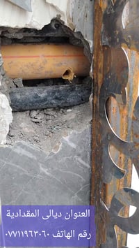 ديالى المقدادية • خدمات