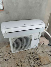 باناسونيك • طن ونص • البصرة ٥ميل