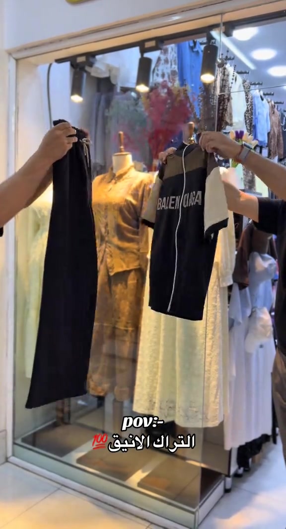 تراك ماركه 🇹🇷👌 قياسات 38 40 42 44 46 👘  توصيل كل محافظات العراق 5 الاف🚕  واتس اب *********** 📞  #العراق #بغداد #البصره #اكسبلور #الشعب_الصيني_ماله_حل😂😂 
