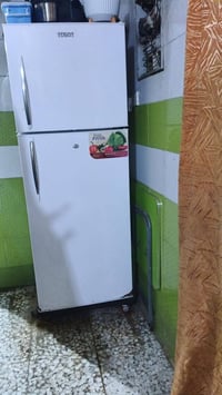 ثلاجة • حي اور