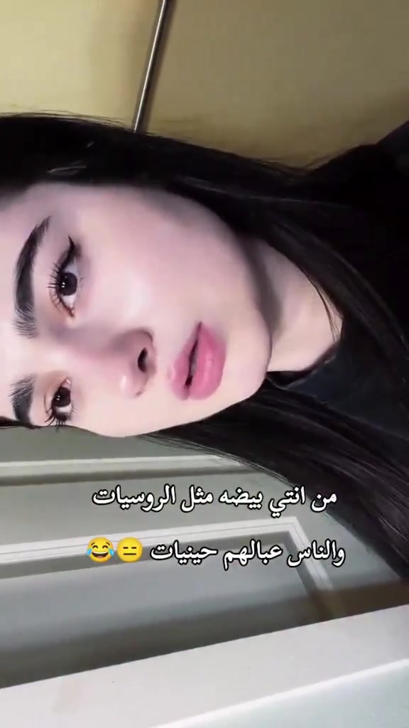 💃✨ رجع توفر فروزن كولاجين التايلندي 🇹🇭💯
كولاجين مطوّر لدعم نضارة البشرة والجسم 😍

💫 المميزات:
✔️ يحتوي على كولاجين + فيتامين C + مكونات مغذية
✔️ يساعد على تحسين مظهر البشرة وإشراقتها
✔️ يدعم نعومة وترطيب البشرة
✔️ يساهم في تقليل مظهر التعب والهالات
✔️ يدعم صحة الشعر والأظافر

🌸 النتيجة: بشرة أنعم وإشراقة أوضح مع الاستخدام المنتظم 💛

🧴 طريقة الاستخدام:
كبسولتين يومياً قبل الأكل بنصف ساعة

📦 العلبة: 60 كبسولة

🚘 توصيل لكل محافظات العراق
📩 للطلب راسلينا خاص

#اكسبلور #كولاجين #عناية_بالبشرة #skincare #beauty #نضارة #روتين_جمال


**إذا كنت صاحب هذا الإعلان وتريد حذفه لأي سبب، رجاءا أرسل رسالة إلى الدعم الفني**