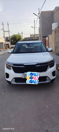 كيا سلتوس • سلتوس 2024 • كيا 2024 • سلتوس ابيض • كيا سلتوس خليجي • سلت...