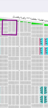 قطعة ارض في الصابيات السعر ٣٢  مساحة ١٠٠ متر كدامها تشجير في منطقة ١٠٠...
