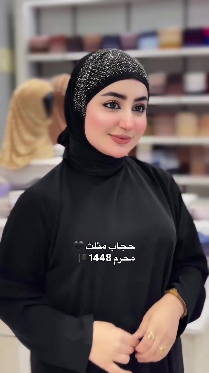 ربطه مثلث دلاليد
صناعه تركيا🇹🇷🇹🇷


**إذا كنت صاحب هذا الإعلان وتريد حذفه لأي سبب، رجاءا أرسل رسالة إلى الدعم الفني**