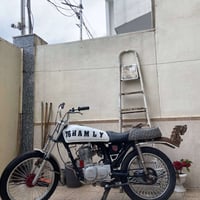 انتنس • تعميره جديده • مكينه تايكر