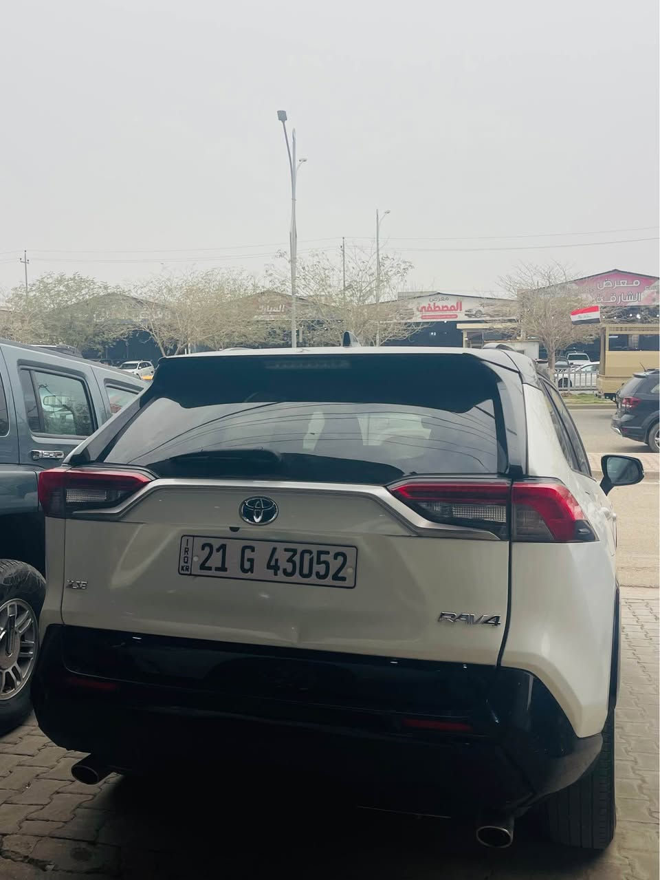 راف فور هايبرد
2021
فول فول موصفات
موصفات XSE
موصفات سياره 
فتحت سكف
بصمت ابواب
شاشه 
كامره
رادار
لايتات زينون 
لايتات ليد
كشن تدفيه
وضعات قياده
عنوان كركوك 
*********** كركوك, العراق
