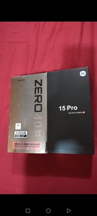 امزون • جديدة • نجف