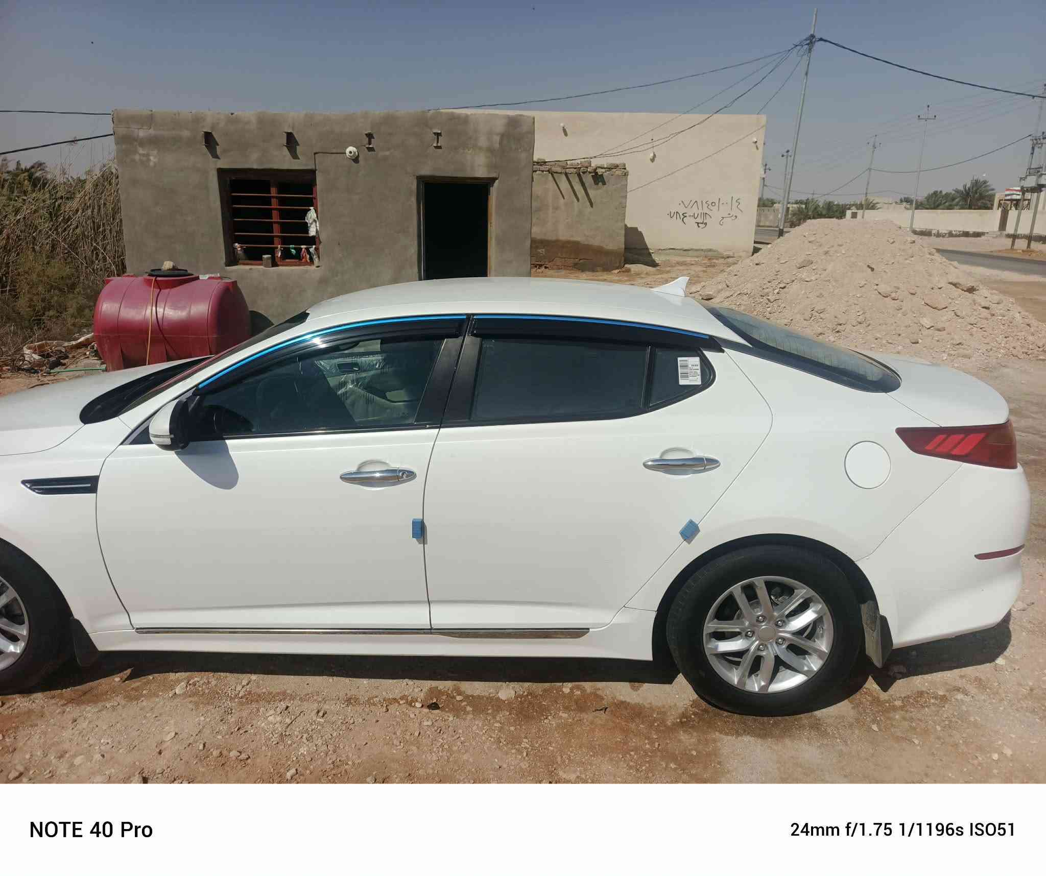 السلام عليكم
اوبتيما خليجي موديل 15 سياره مبدل بيهه فقط جاملغ امامي وباقي كفاله مكينه 2400تبريد تدفئه سياره حلوه وخير من الله السعر 145وبيهه مجال  لاستفسار ***********
