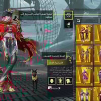 حساب وقناة • ١٣٠ الف عضو • بث مباشر