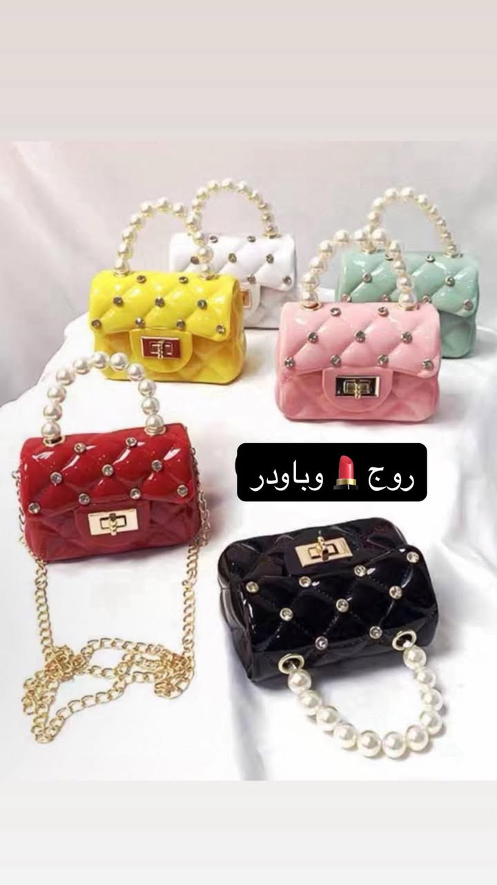 جنط العييييييد توفرت
جنط اطفال بناتي 😍😍
يخبلن  صراحة واشكال يموتن 
سعر القطعة ب4
اكثر من 5 موديلات متوفرة 
متوفرة لدى كوزمتك روج وباودر
العنوان بابل مفرق السدة عمارة بيت رزين


**إذا كنت صاحب هذا الإعلان وتريد حذفه لأي سبب، رجاءا أرسل رسالة إلى الدعم الفني**