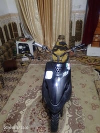 بيجي • مفتوحه • بوشه وبستم