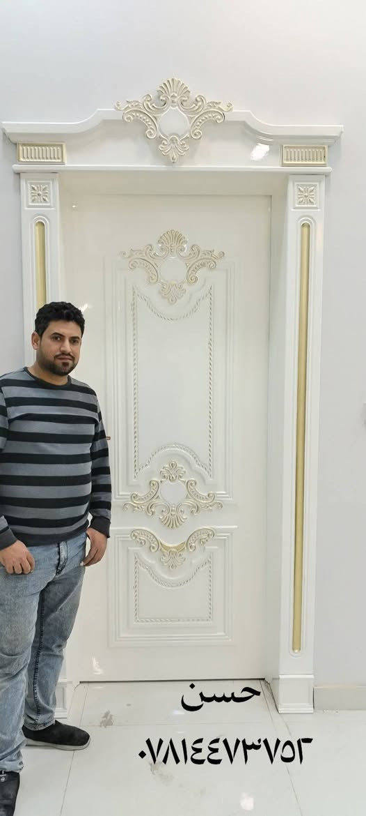 نجارة حسن ابو الزعر الديوانيه الحمزه الشرقي شارع المستوصف مقابيل مدرسة المستنصريه الابتدائيه تسكام عراقي حسب الطلب الشغل والقياس والصبغ حراري سيارات وتساب *********** #ابواب
