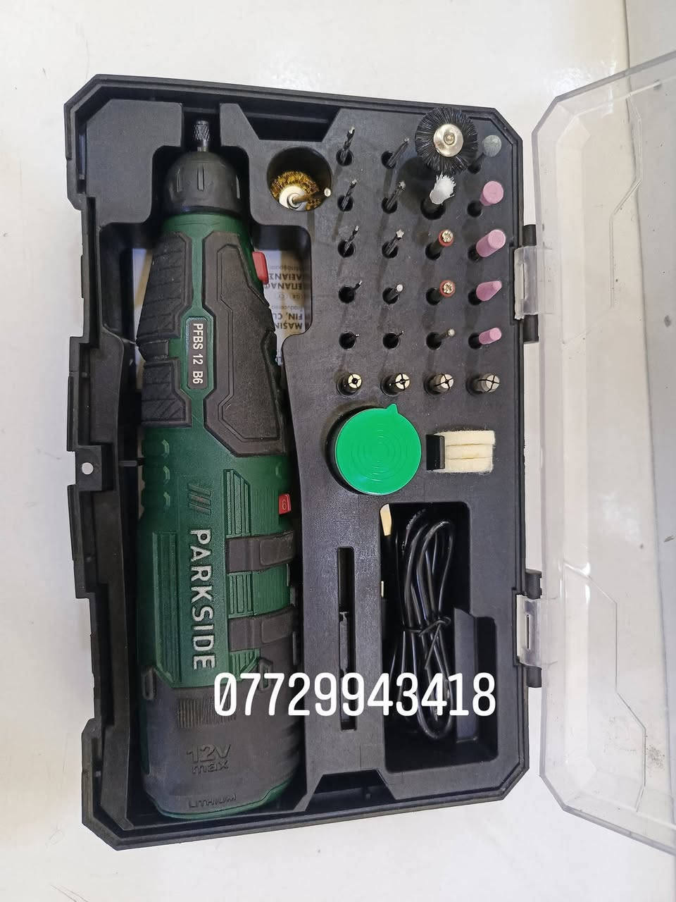 واتساب ***********
