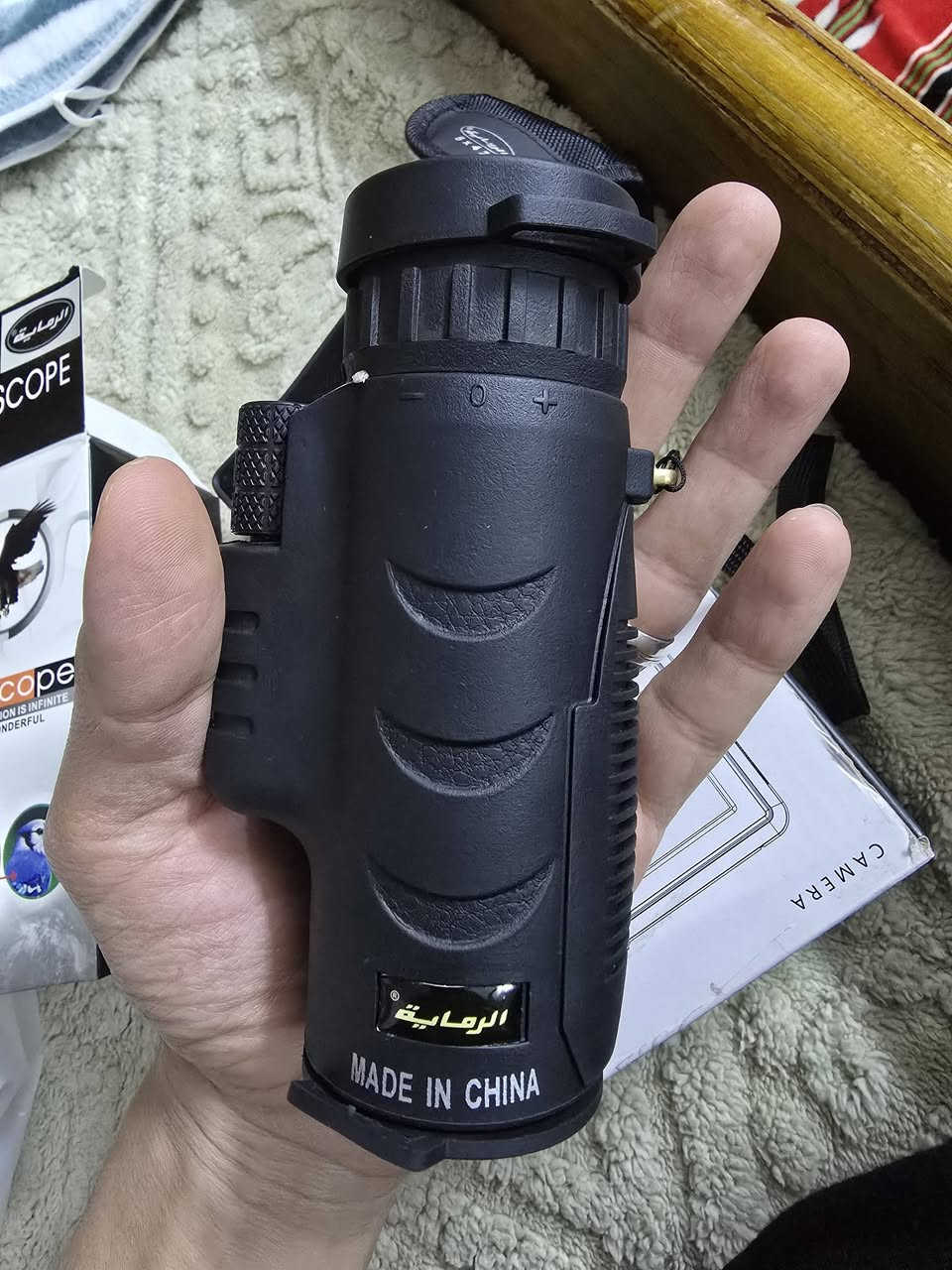 ناضور بهذا الشكل 15 مع التوصيل


**إذا كنت صاحب هذا الإعلان وتريد حذفه لأي سبب، رجاءا أرسل رسالة إلى الدعم الفني**