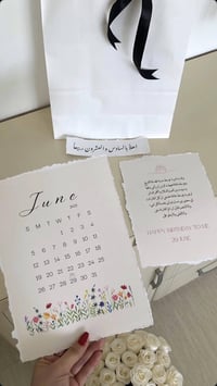 جلسة تصوير • عيد ميلاد حسب الطلب • الكوت