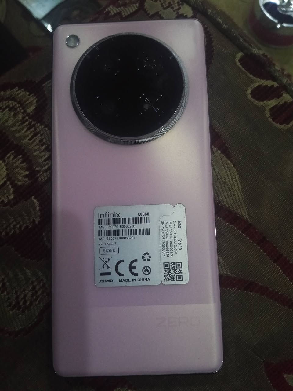 سوم مال البيع


**إذا كنت صاحب هذا الإعلان وتريد حذفه لأي سبب، رجاءا أرسل رسالة إلى الدعم الفني**