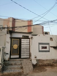 دار سكن النجف • بيت للبيع النجف • عقار للبيع الكوفه • منزل جاهز للبيع ...