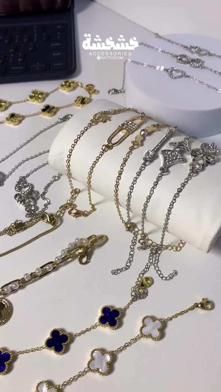 عشوائيّات خشخشة 🪽🐆🐅🐪


**إذا كنت صاحب هذا الإعلان وتريد حذفه لأي سبب، رجاءا أرسل رسالة إلى الدعم الفني**