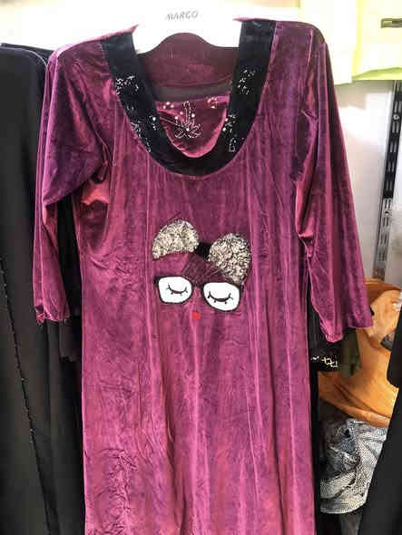 وصلتنه كلابيه خليجيه باله 
جميع قياسات والألوان متوفره
العنوان :تحرير شارع40
رقم هاتف :***********
