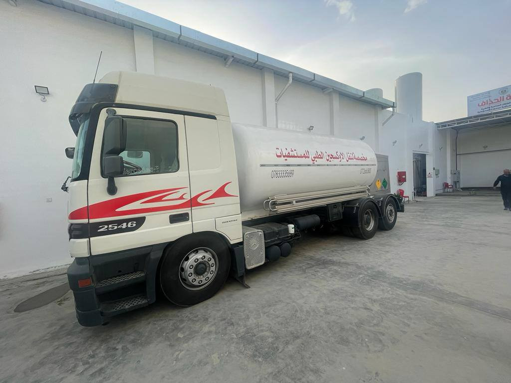 شركه الحذاف لانتاج وتصنيع الغازات الطبيه والصناعية باداره الحاج ابو مصطفى الجميلي 
الاوكسجين
النيتروجين
الهيدروجين
الاستلين
غليط غازات 
الهليوم 
كل ما تحتاجه متوفر داخل هذه شركه الحذاف
الاتصال على الرقم 
***********
