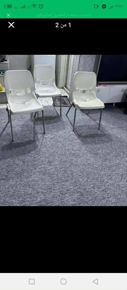 شافطه نوعيه الاصليه امريكيه ستخدم كلش قليل سعرها 70 وبيها مجال بسيط ولكراسي 3 الواحد عشره النجف, العراق


**إذا كنت صاحب هذا الإعلان وتريد حذفه لأي سبب، رجاءا أرسل رسالة إلى الدعم الفني**