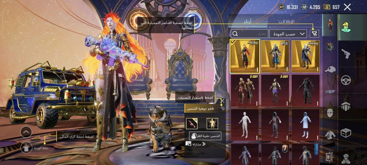 السلام عليكم
حساب ببجي للبيع مكاني ناصريه مركز سعر الحساب 750 
الحساب صرف وبي مجال للشراي


**إذا كنت صاحب هذا الإعلان وتريد حذفه لأي سبب، رجاءا أرسل رسالة إلى الدعم الفني**