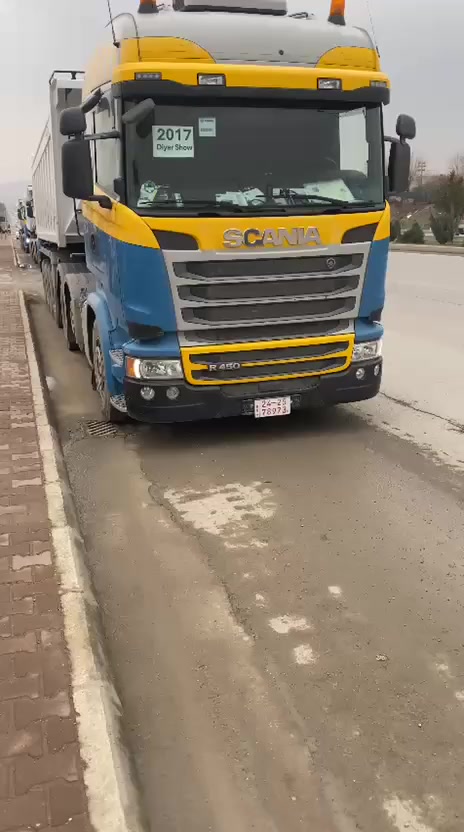 ترقيم وتعقيب كل ما يخص المعاملات المرورية أربيل سليماينة لاستفسار ***********
