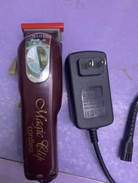 مكينتين • هديّة من أمريكا • إلكترونيات