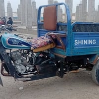 ستوته • موديل 2019 • حفريه صويره