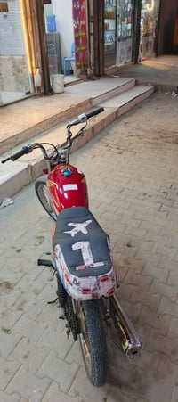 بصره كرمه • دراجه ناريه • تانكي جديد