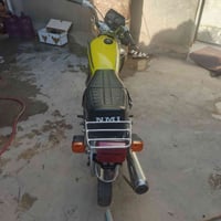 اربعه كير • نامه • ٢٠٢٢
