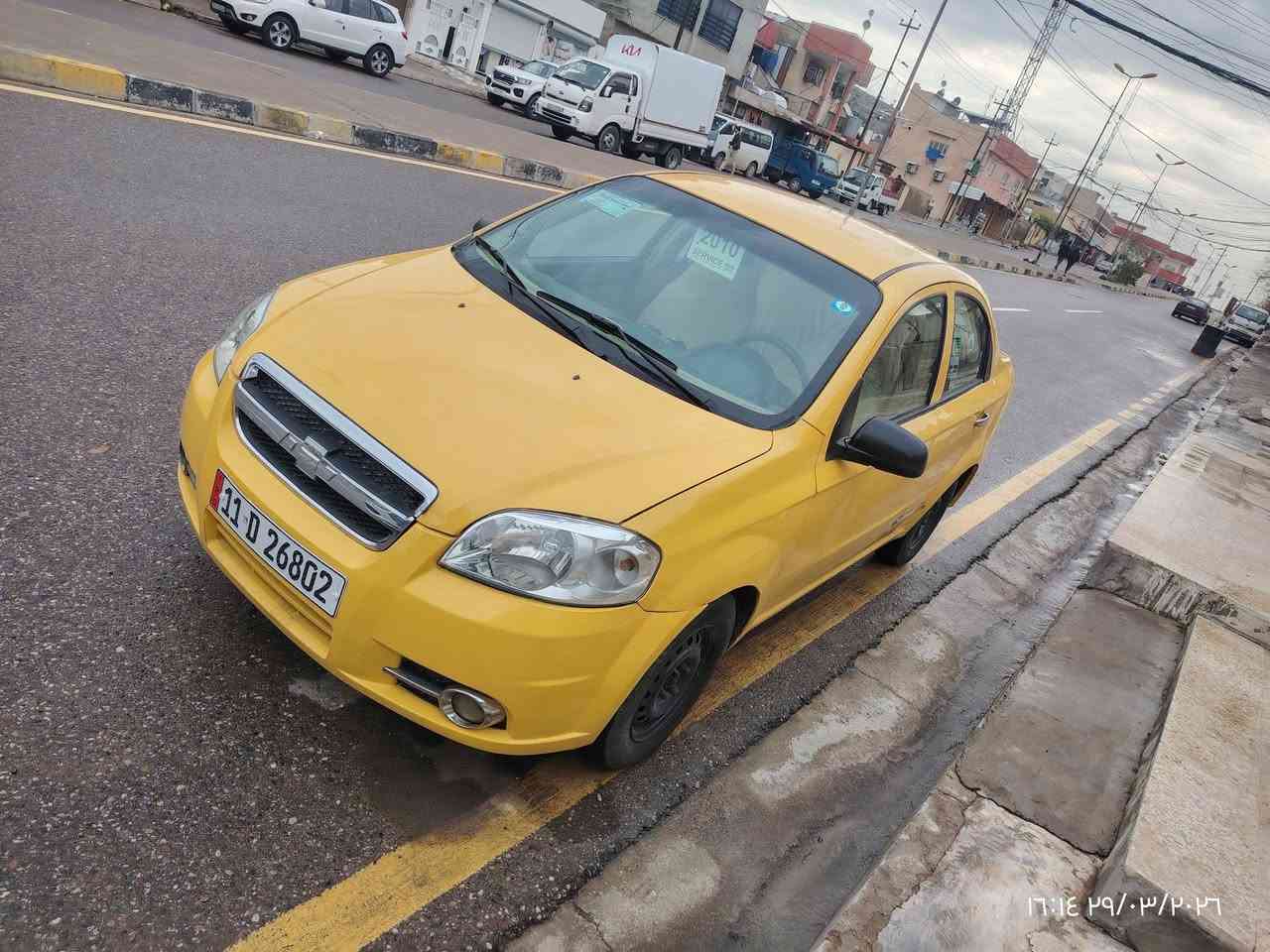 سلام عليكم افيو موديل ٢٠١٠ خليجي سياره بدون ضرر داخلي طخم امامي خلفي جديد طخم تواير جديد مصفرة من هئية وغرامات سنويه جديده ٢٠٣١ رقم #دولي مسطره بسم شرعي موصل شرط التحويل سعر 55 ومجال بسيط للاستفسار *********** موصل القادسية واتساب ترهم قسط اذا مقدمه زينه
