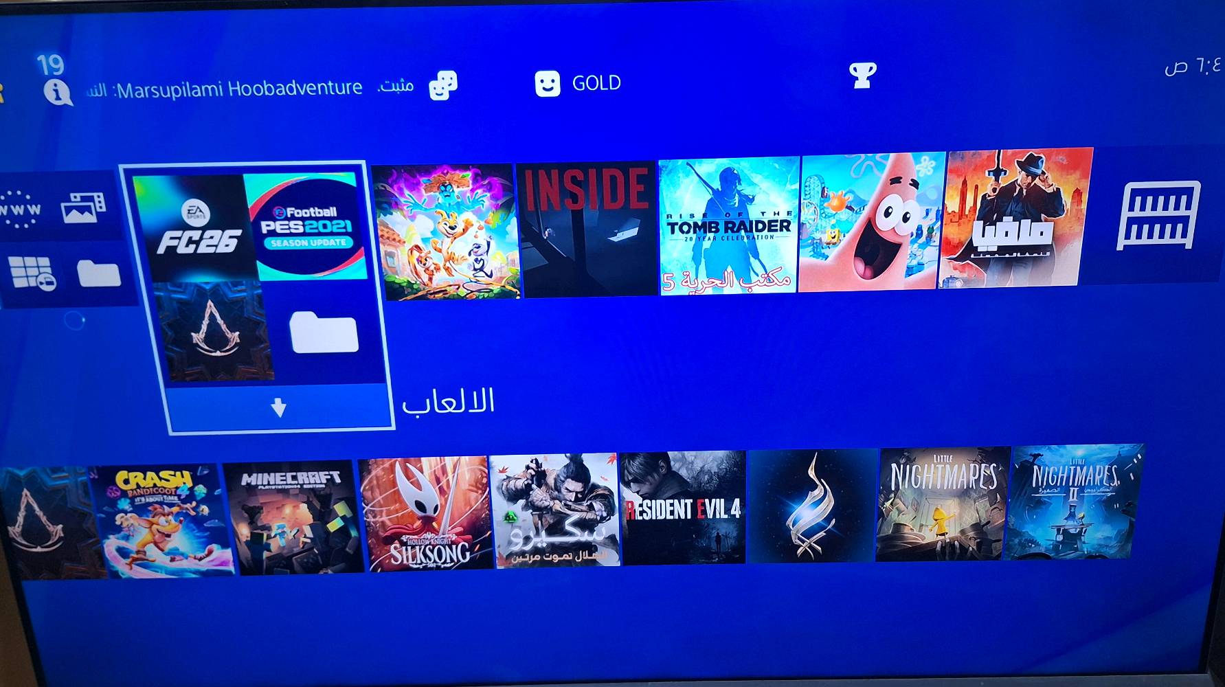 بلي ٤ مهكر 

💰 السعر: 240 ألف قفل
🔹 المساحة: ٥٠٠ جيجا 
🔹 يدتين تحكم حسب الطلب
🔹 مهكر نظام 11.52
🔹 الجهاز ما مفتوح
سعر مع جوسـتـك اصلي 240 واذا اصلي وتجاري بسعر 250 الف والأسعار ثابته ماعجبك السعر اعبر المنشور لاتخابر وتعامل
📌 مكاني بالاعظميه 
شرط الضمان ✅ ️تفحص الجهاز 🎈 وتاخذه من باب بيتي واني بخدمتكم 

📱التواصل واتساب او اتصال: ***********