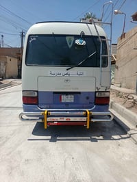 درع للبيع مكان بغداد زعفرانيه درع جديد مساله شهر من شديته 07715359697