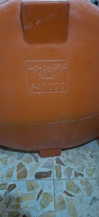 تاكي ماء ابو الألف مع كاونتر ابو السنك السعر 120وبي مجال 07735042411