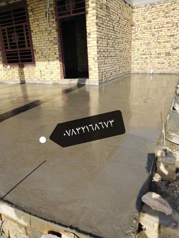 السلام عليكم أي شخص يحتاج خباطه صب كافت الاارضيات او تدخيل سبيس او حدل الاتصال ***********
