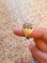 نحاس • حجر صيني • آية الكرسي