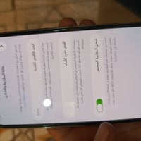 11برو ماكس بلادي ما مفتوح وتر بطاريه82 ذاكره 256 السعر ب340 الف وبيه م...