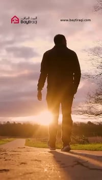 ٩ دقائق عن الحرم • طاقة شمسية ٢٤ ساعة • استثمار سياحي