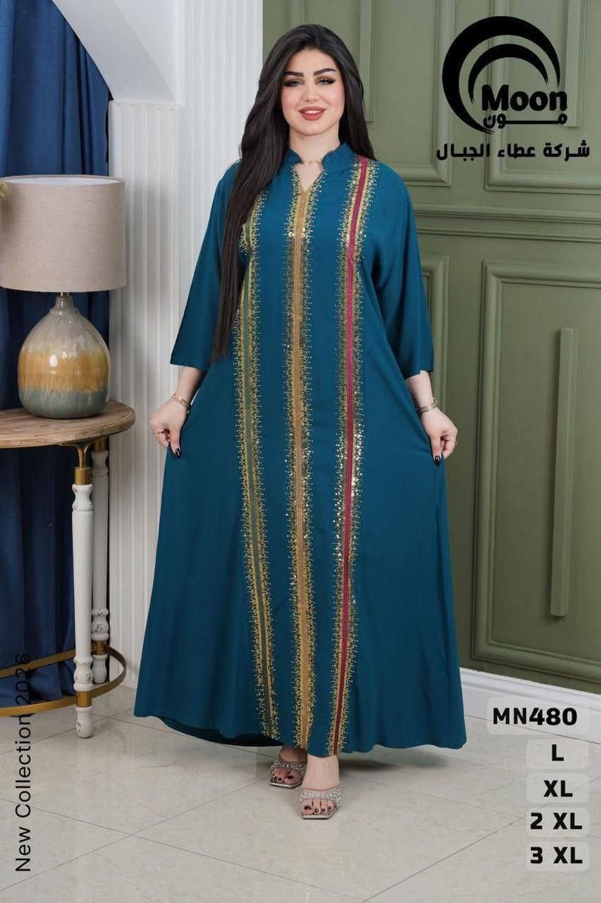 الخامه_كشمير_درجة_اولى
القياسات_L_XL_2XL_3XL
موجودات داخل القناة
https://t.me/mareme200


**إذا كنت صاحب هذا الإعلان وتريد حذفه لأي سبب، رجاءا أرسل رسالة إلى الدعم الفني**