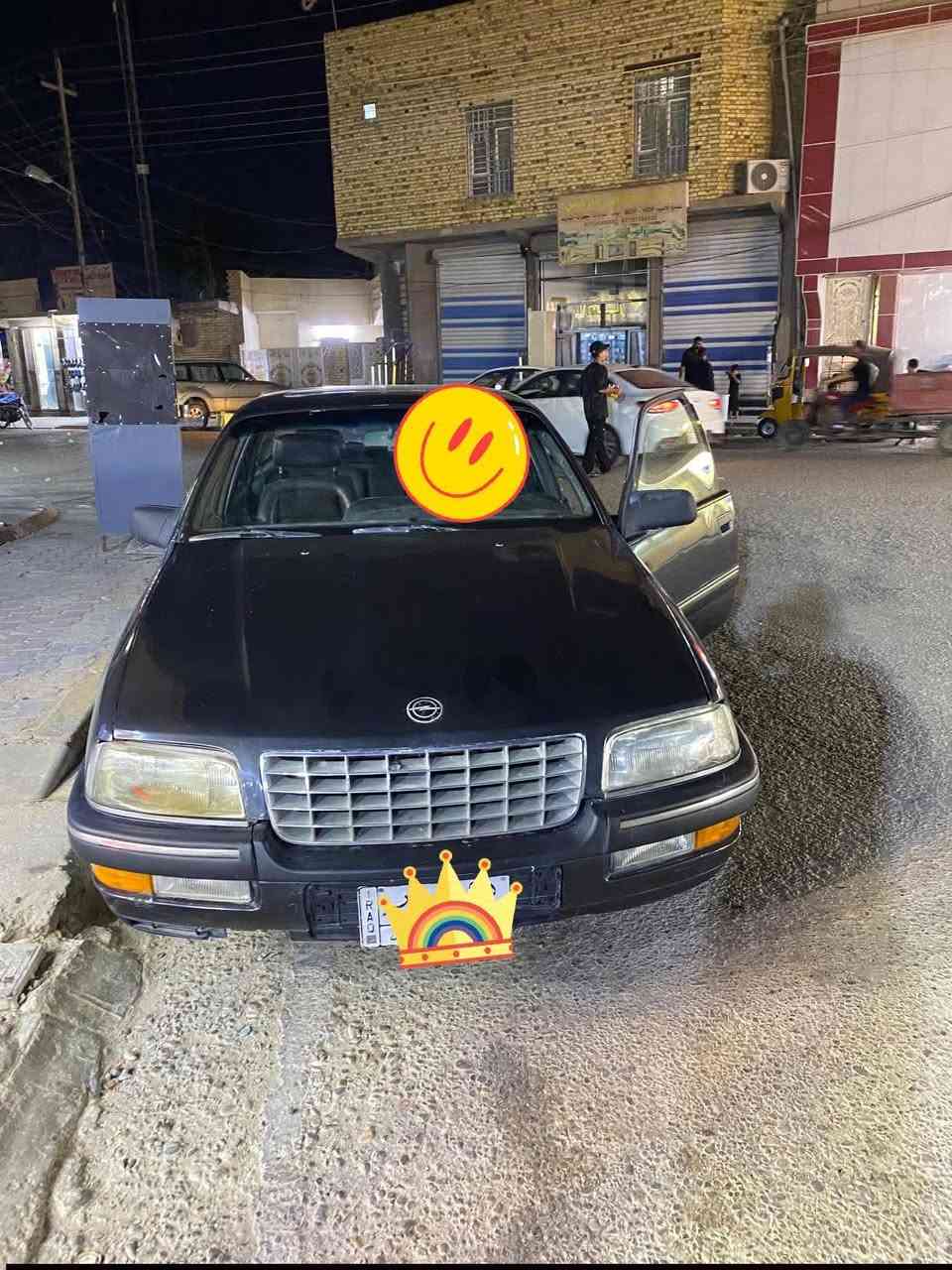 اوبل سيناتور للبيع رقم ميسان موديل 91 سياره نضيفه ومرتبه كشنات كهربائيه تبريد شغال بس بي ليك فقط تدفئه بالكشنات شغاله 😥 ترايها وين ميعجبك  
السعر 36وبيها مجال ***********
