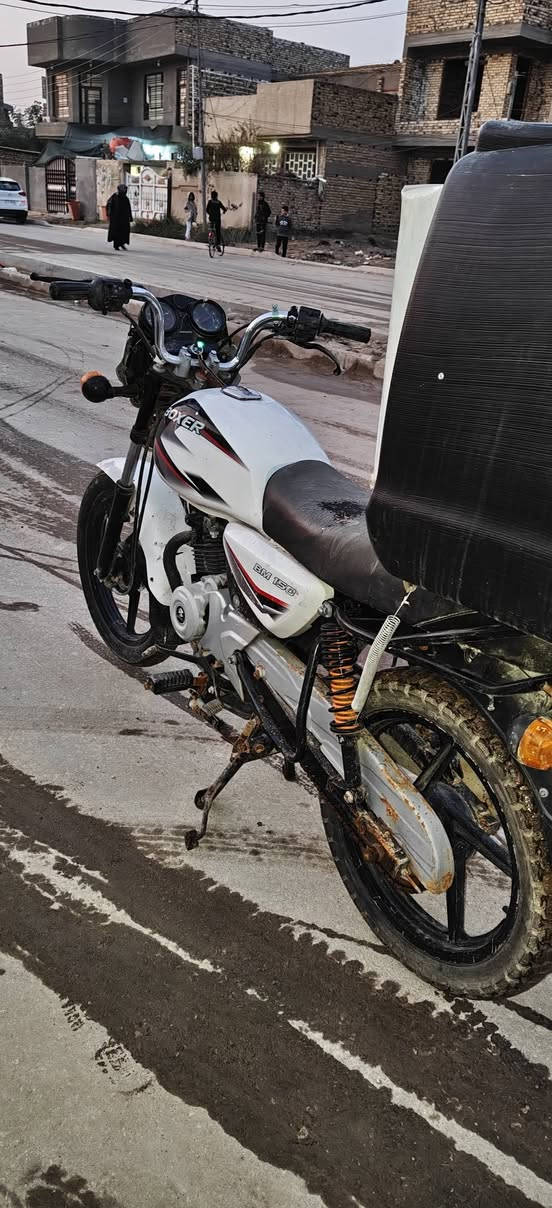 أوراقها ضايعه عندي مكاتبة الوكيل 
يرادلها ترتيبات مكينتها بيها بخار 
السعر 500 وبيها مجال 
مكاني حلة مركز
***********
