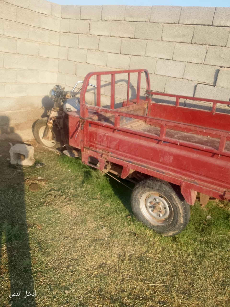 ستوته البيع عوزه سبغ وسبير بس واواق مو كلك الشراي يتصل ***********
