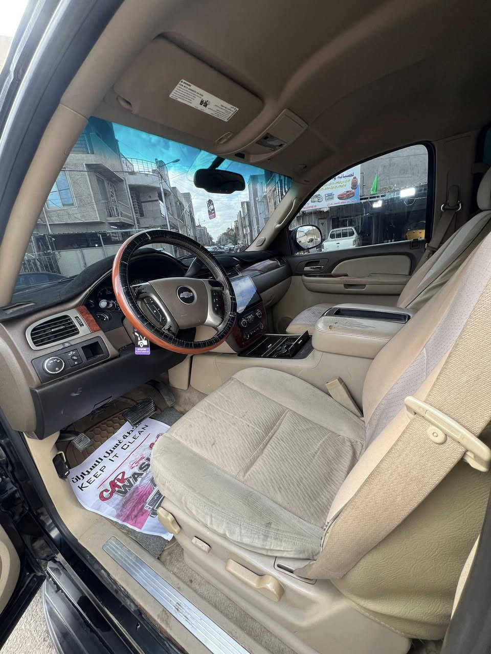 السلام عليكم بيع فقط بدون مراوس 
تاهو ادوات بدون كص كفالة من الكص يعني تكدر ترقمها
موديل ٢٠٠٩ اسود اللون السيارة كاملة مكملة بدون اي نقص السيارة lt تشغيل عن بعد تضليل امريكي اصلي ١٠٠٪؜ 
تخم تاير جديد السيارة كاملة مكملة بدون اي نقص ربع متصرف عليها السعر ٨٥$ وبيها مجال مكان السيارة بغداد 
رقم /***********
