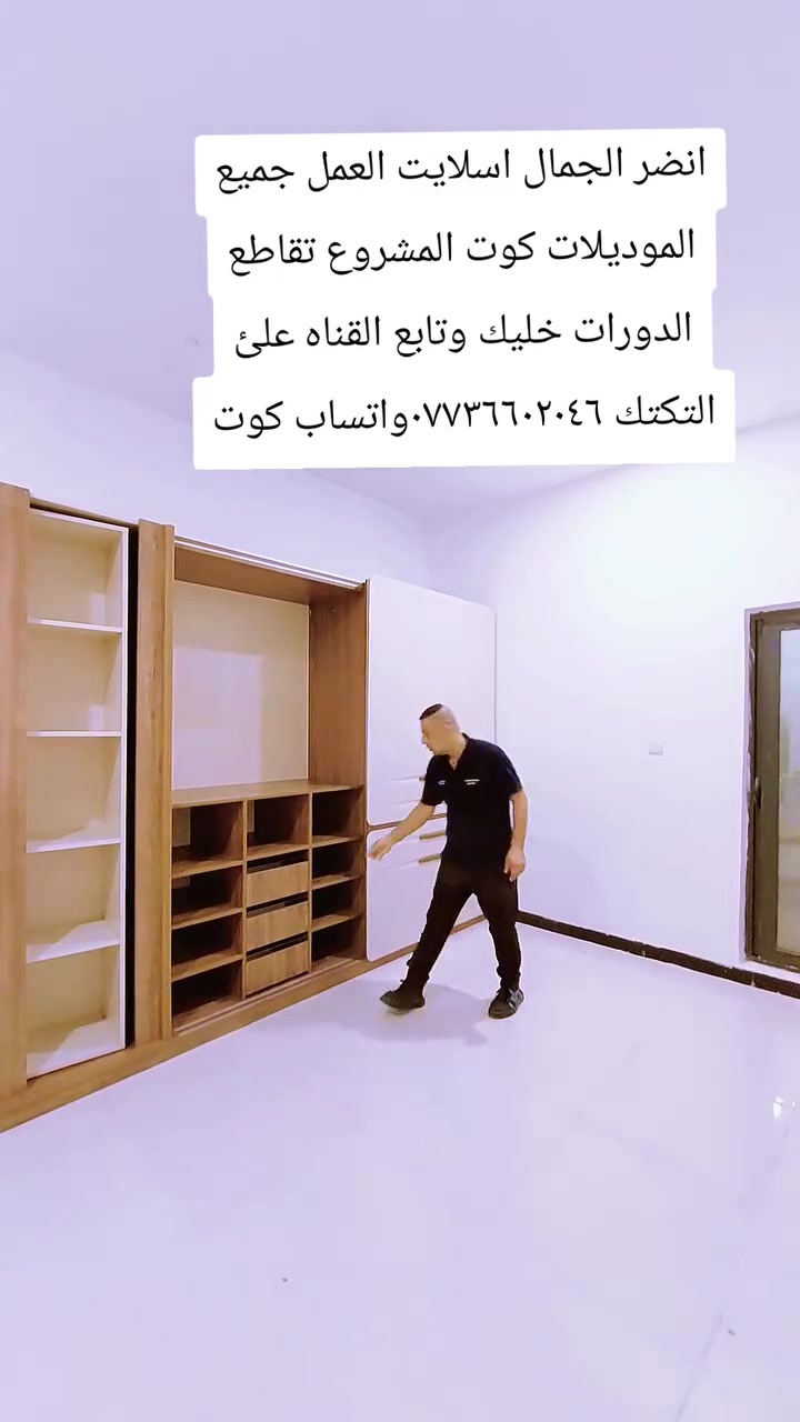 مساء الخير  انضر موديل قديم


**إذا كنت صاحب هذا الإعلان وتريد حذفه لأي سبب، رجاءا أرسل رسالة إلى الدعم الفني**