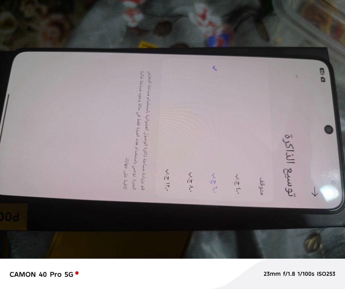 بوكو F6  جهاز ستعمال بيت نضافه 99 كدام عينك الرام 16 وذاكرة 256 غني عن تعريف هل جهاز مكاني بغداد الشعب رايده ب325 وبي مجال بسيط حك الجيه  الاستفسار أكثر اتصل واتساب ***********