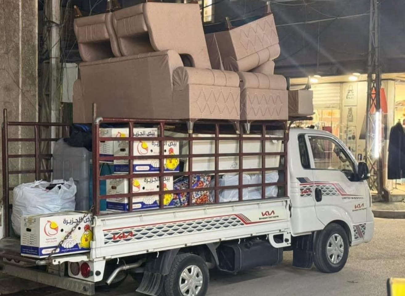 خدمات لنقل الاثاث المنزلي
انقل_اثاثك_وانت_مطمئن
لأننا_بنقدملك👇 
عمال_يمتلكون_خبره_على_أعلى_مستوى☑️
نجاريين_فك_وتركيب_الاثاث_التركي_الايطالي
سيارات_كيا_نقل_الأثاث 🚛🚛
اتصل_ولا_تتردد_على_الواتساب_او الفايبر
***********
_لنقل_الاثاث_المنزلي_داخل_بغداد
أسعار مناسبة جداً 
مصداقيتنا سر نجاحنا🔱
لسنا الوحيدين لاكننا الافضل 🪐
