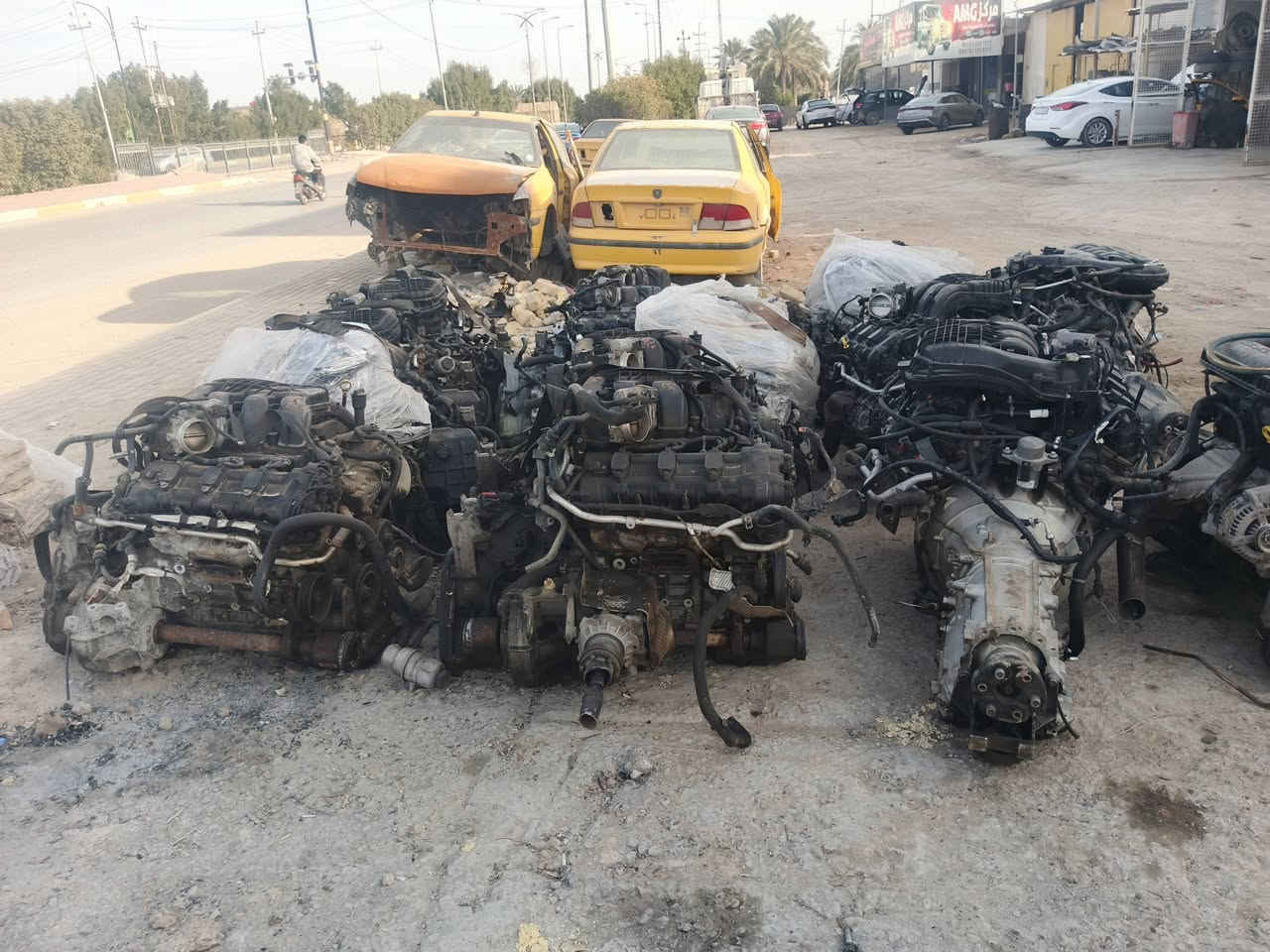 السلام عليكم العنوان السماء والرميثه الشارع العام ***********
