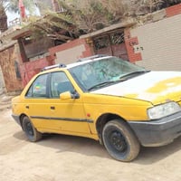 بيجو روا • ألماني • البصرة